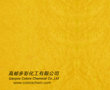 顏料黃183 與其他顏料的性能及應(yīng)用對(duì)比