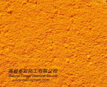 UV油墨中顏料黃139的推薦使用量是多少