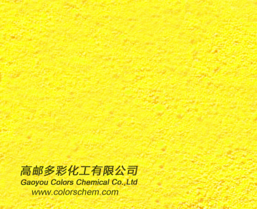 顏料黃155的耐遷移性表現(xiàn)