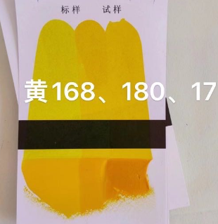 2025年歐盟最新標(biāo)準(zhǔn)禁用活性棕了嗎？